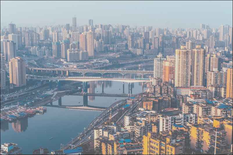 Ville polluée en Chine